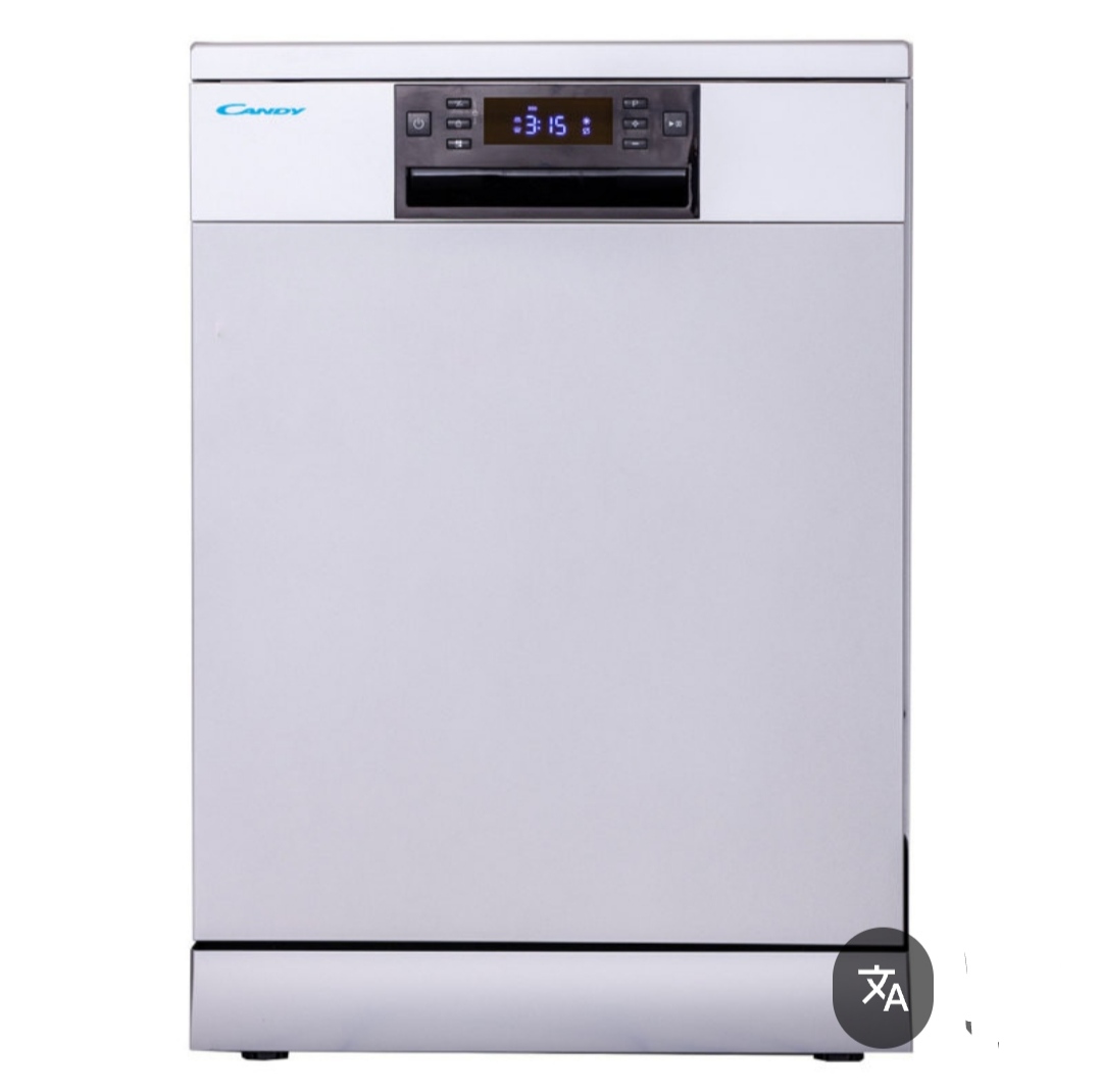 ظرفشویی 15 نفره کندی PFD315