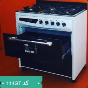 اجاق گاز طرح فر سگال 114GT